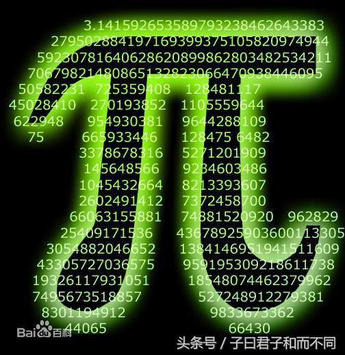 科学猜想(五):常数是宇宙的初始化参数