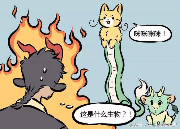 万圣街尼克最新消息,万圣街尼克完整视频