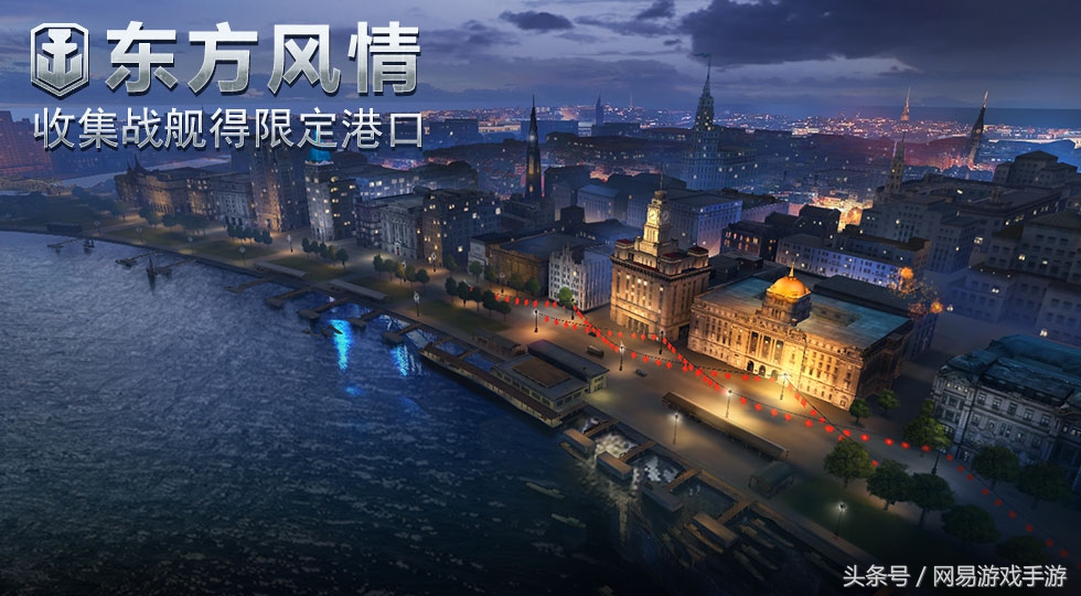 战舰世界闪击战强势阵容,局座来了完整版视频