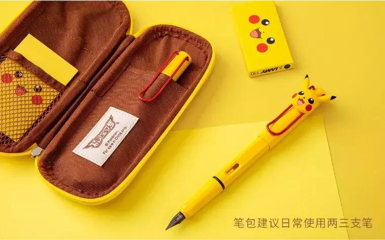 lamy皮卡丘套装,lamy皮卡丘钢笔在哪买