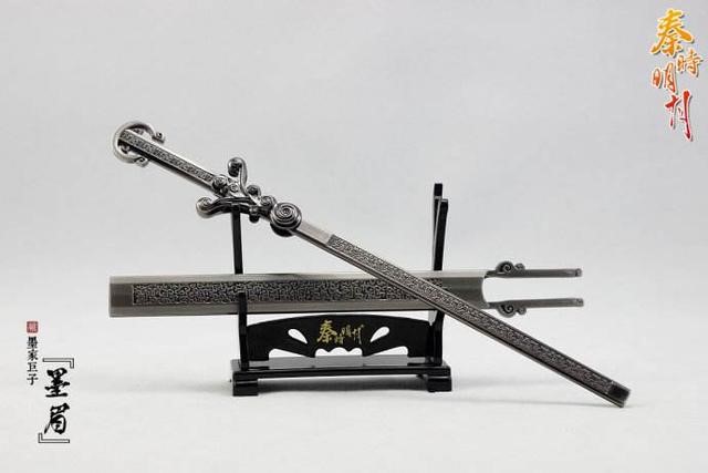 秦时明月请交出你的佩剑,秦时明月至强名剑大全