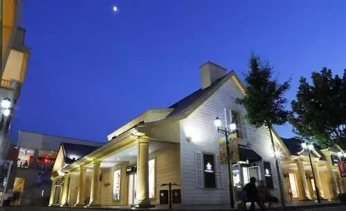 阜阳经开区奥特莱斯 (阜阳第一家奥特莱斯)