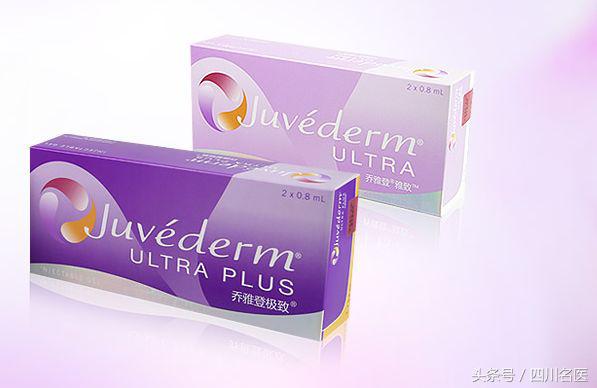 恍恍惚惚,玻尿酸牌子那么多,我该咋个选?值得收藏的实用干货!
