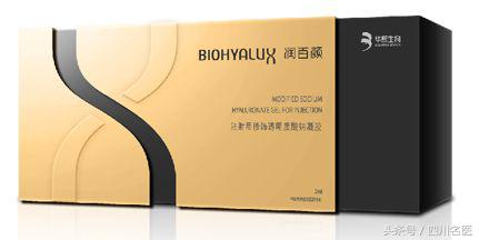 恍恍惚惚,玻尿酸牌子那么多,我该咋个选?值得收藏的实用干货!