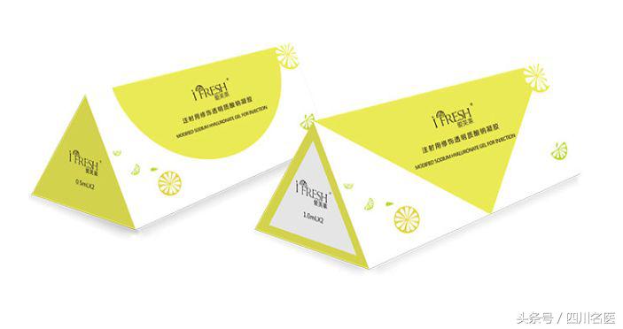 恍恍惚惚,玻尿酸牌子那么多,我该咋个选?值得收藏的实用干货!