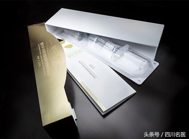 恍恍惚惚,玻尿酸牌子那么多,我该咋个选?值得收藏的实用干货!