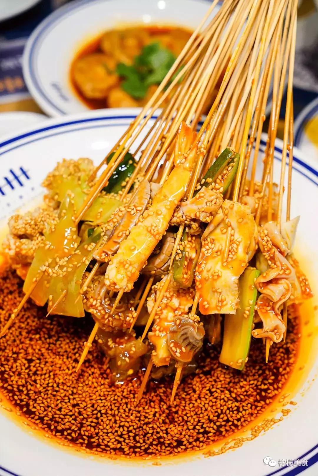 开在湖边的男团串串，我连店名都不会读