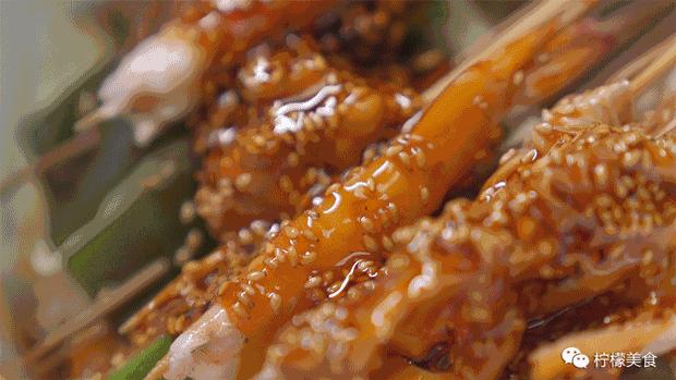 开在湖边的男团串串，我连店名都不会读