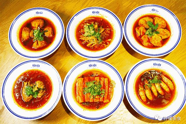 开在湖边的男团串串，我连店名都不会读