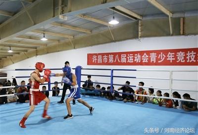 许昌河南省第十五届运动会,许昌市第十二届运动会