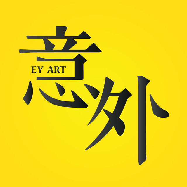 一口气读懂草间弥生丨准备好了吗,一大波圆点即将来袭!