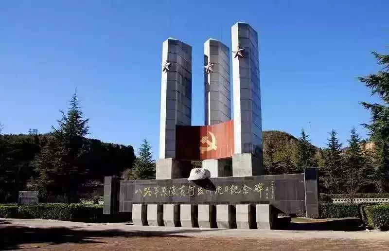 吕梁沿黄山地自行车挑战赛,中国山地自行车联赛渭源站直播