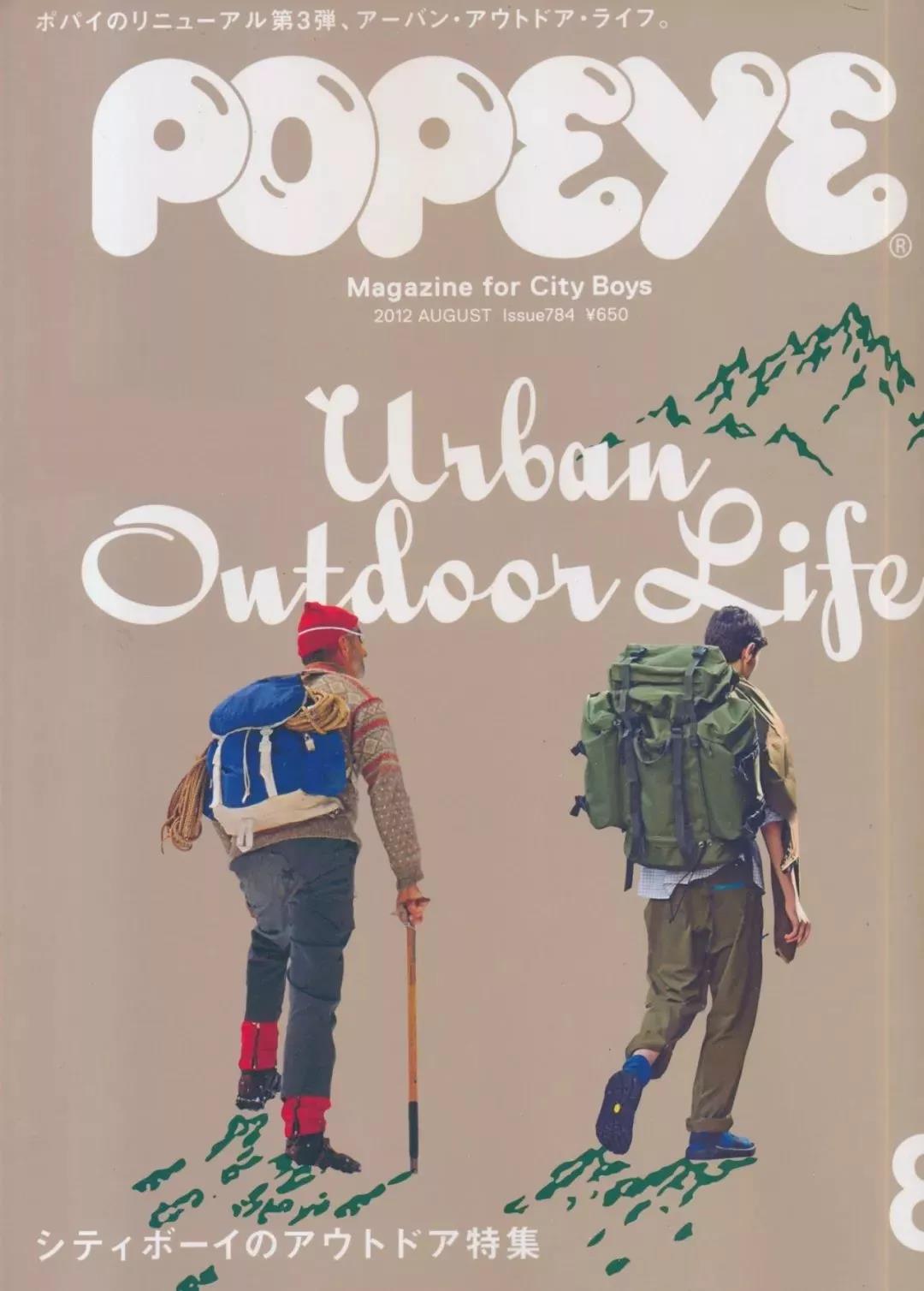 仓石一树和哪些品牌在一个等级,仓石一树机能冲锋衣