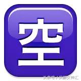 预算不多都可以买哪些奢侈品,预算不够有必要买大牌吗