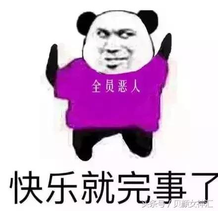 预算不多都可以买哪些奢侈品,预算不够有必要买大牌吗