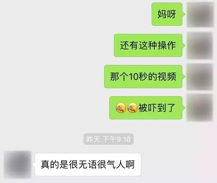 地铁上一女子抢不到座,地铁上尴尬不敢抢座位