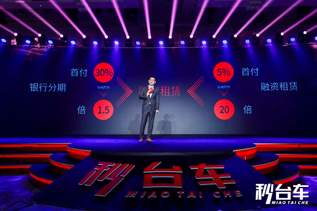 别再羡慕明星们的豪车了现在你也有机会拥有它啦！