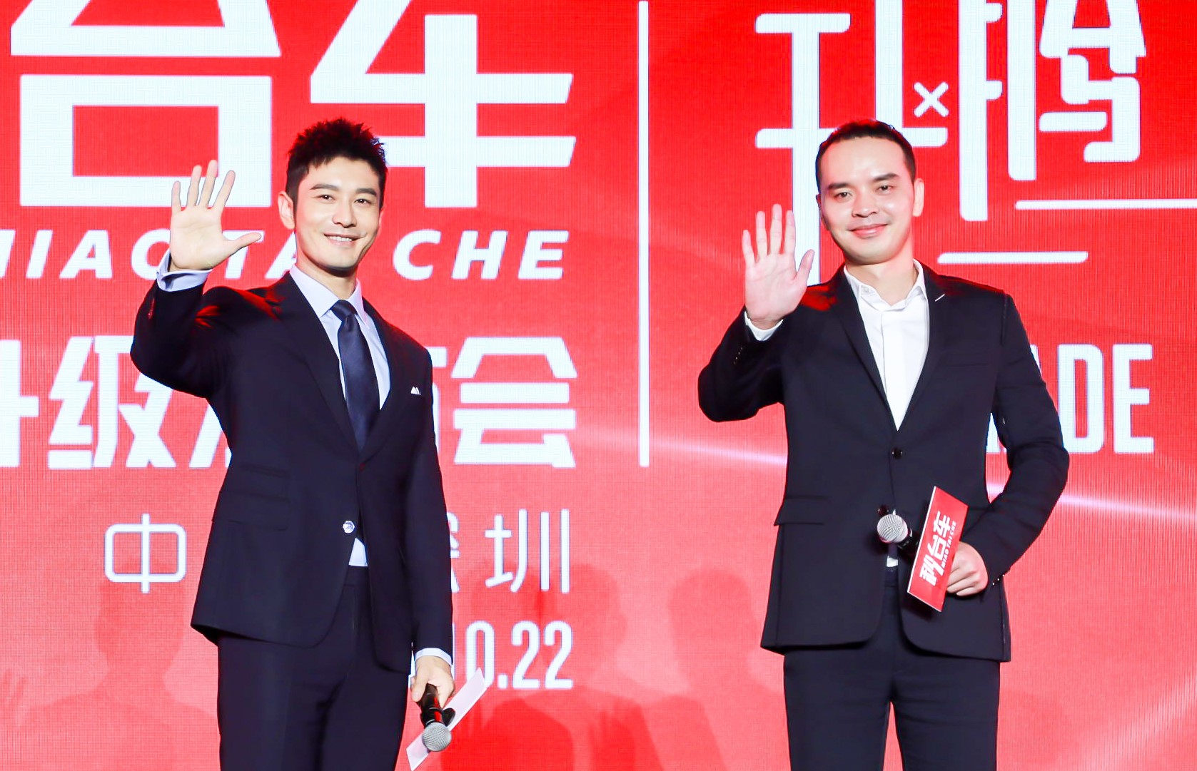 别再羡慕明星们的豪车了现在你也有机会拥有它啦！