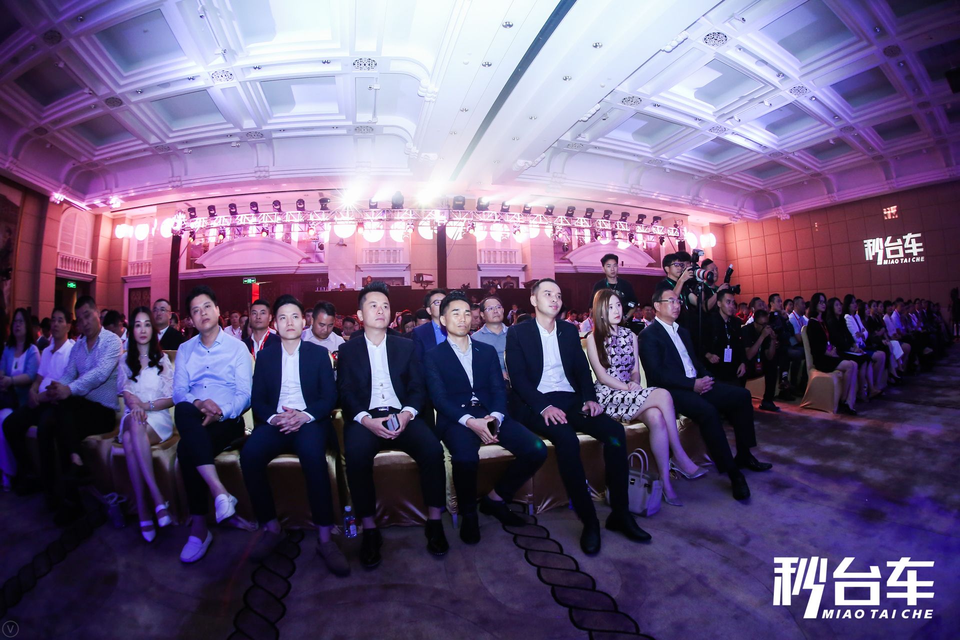 别再羡慕明星们的豪车了现在你也有机会拥有它啦！