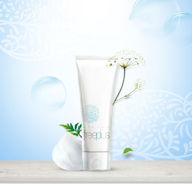 完美肌肤的秘诀就是做好基础护肤,教你正确护肤养出好肌肤