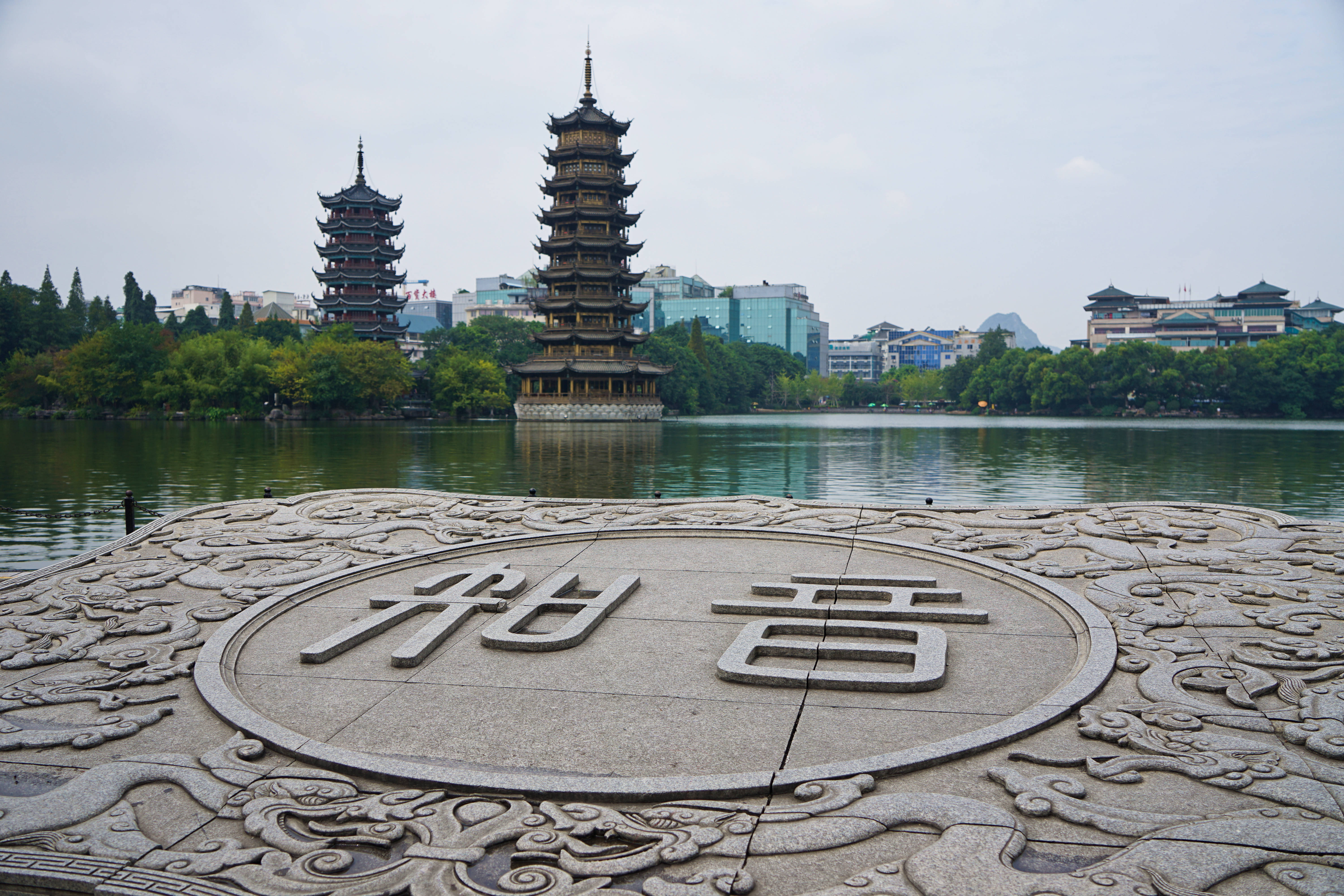 四天三晚旅游1500算多吗,两天一夜带父母游桂林