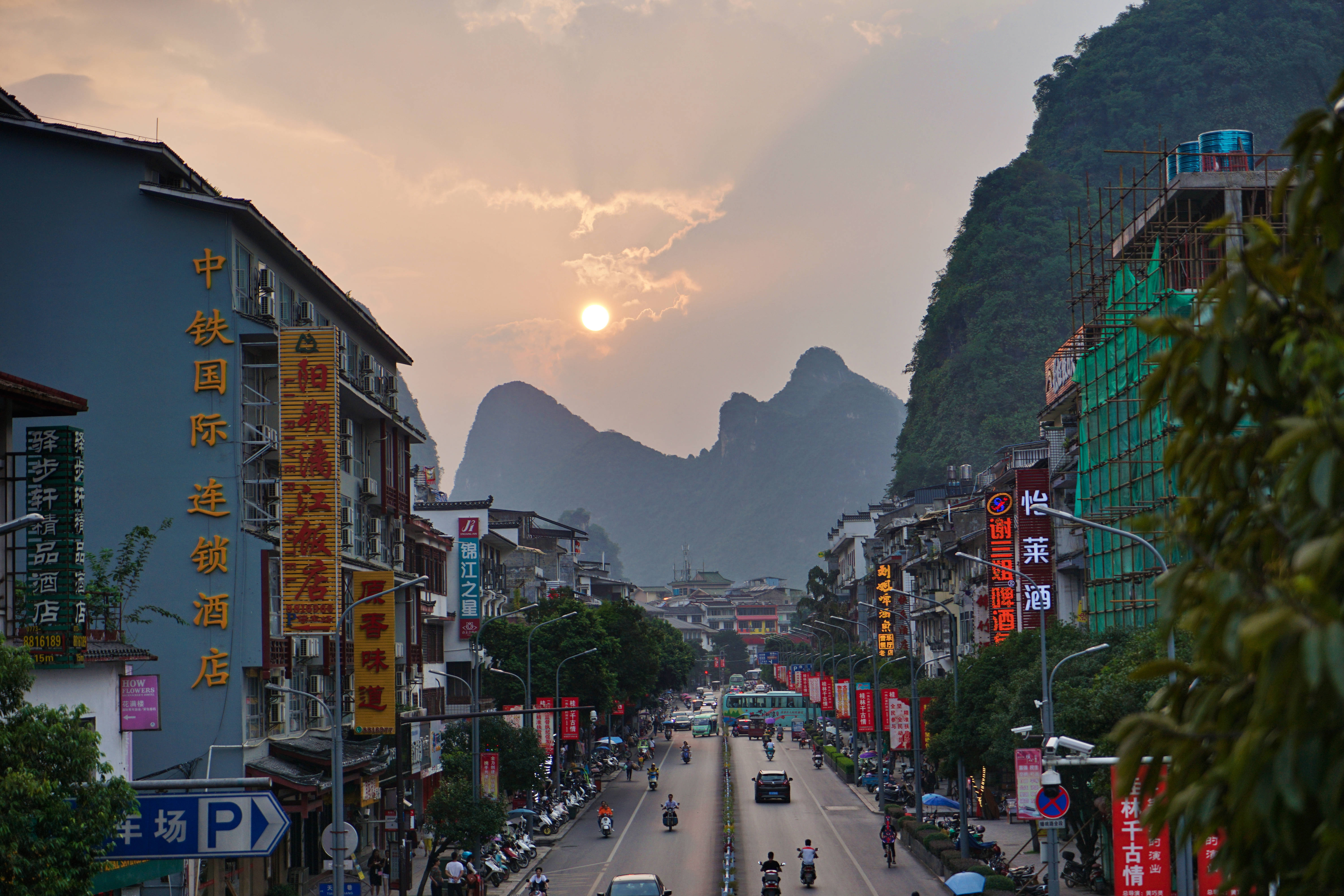 四天三晚旅游1500算多吗,两天一夜带父母游桂林