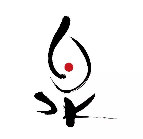 日本百年匠心产品,日本百年酒