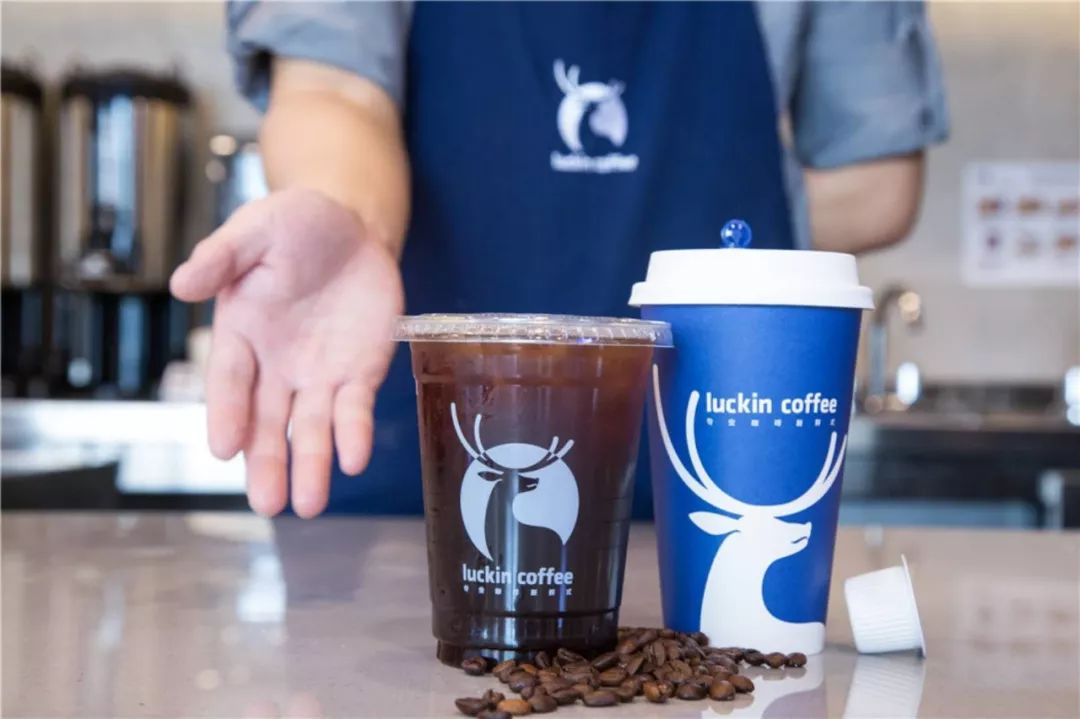 为什么瑞幸现在这么容易加盟通过,瑞幸加盟费及加盟条件单店加盟