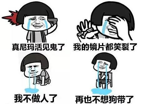 光遇万圣节搭配,万圣节装扮白鬼