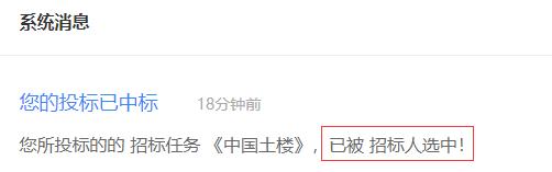 人人译兼职怎么操作,人人译翻译兼职能赚多少钱