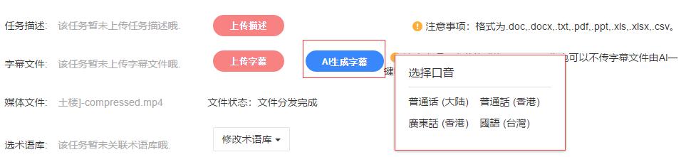 人人译兼职怎么操作,人人译翻译兼职能赚多少钱
