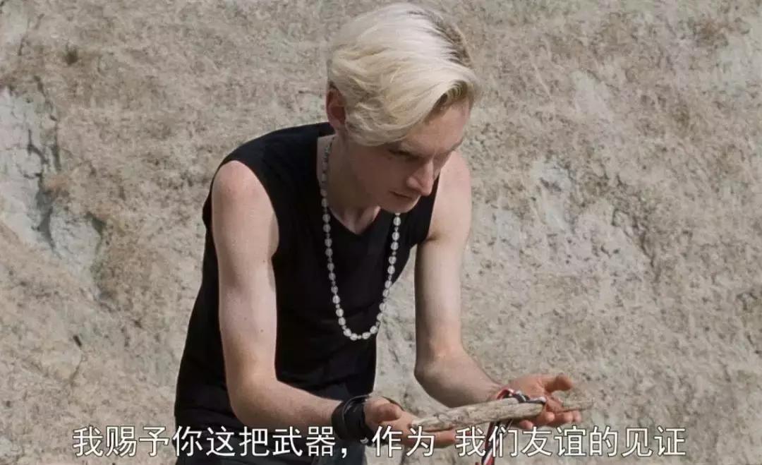 让我帮你把眼泪擦干吧,帮你把眼泪擦干