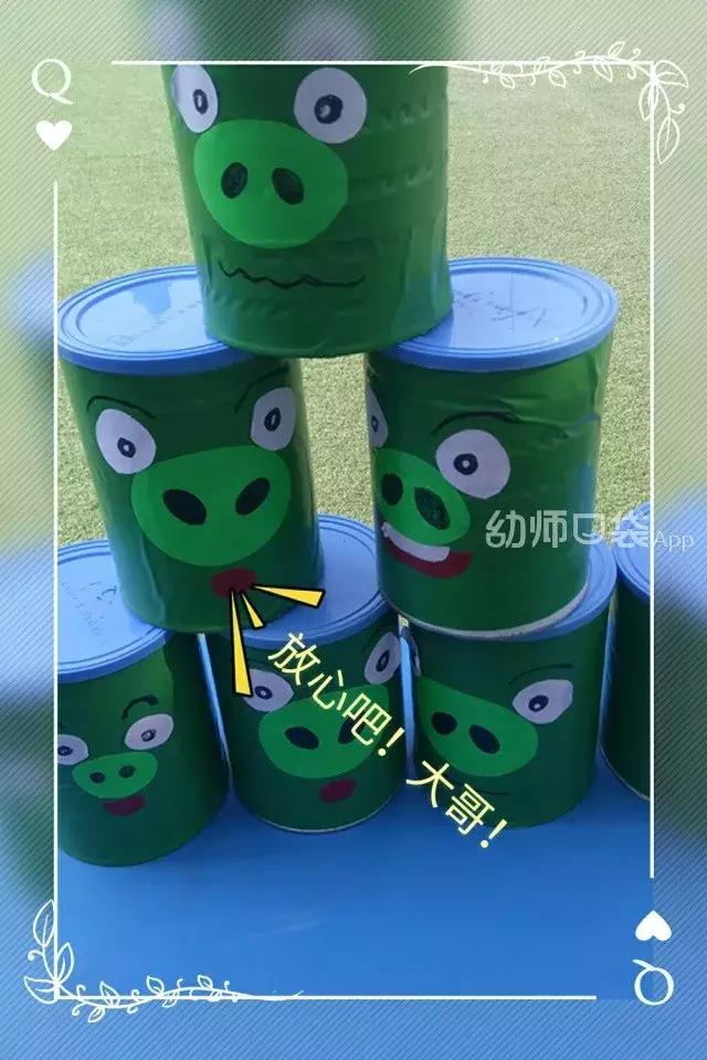 环创变废为宝,八个绝妙的废弃物改造技巧