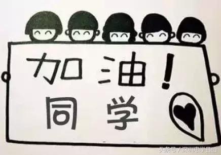 日语学习180小时,5周突破新日语能力考试