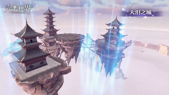 完美世界和诛仙是换皮游戏吗,完美世界cs2换皮