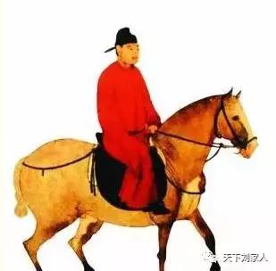 盘点咱老刘家历史上出过的状元！太霸气了！太牛了！