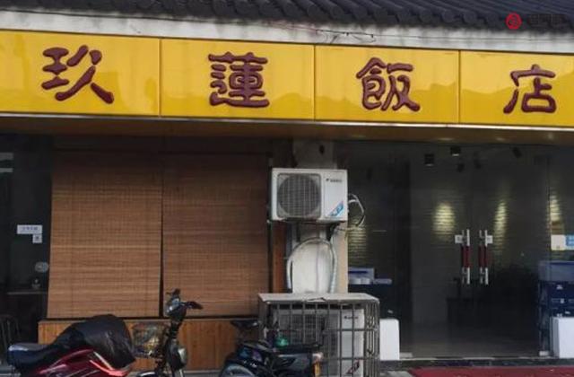 苏州人炖羊肉汤,苏州人喜欢喝的家常汤