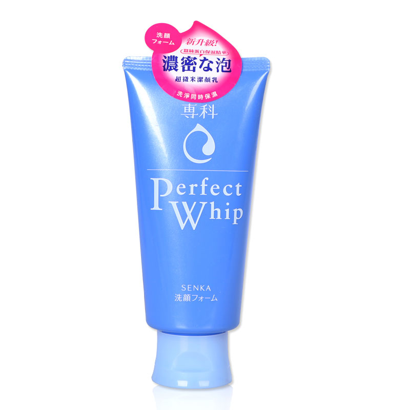 平价好用的洁面推荐,种草cpb洗面奶