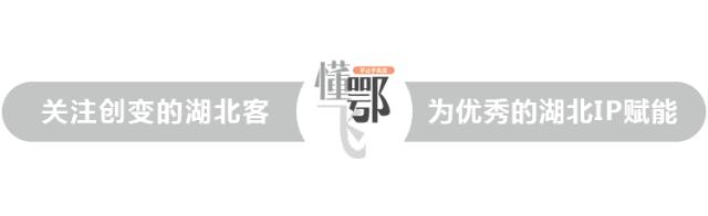 不到两年获4次融资，准独角兽轻氧为何频获巨头企业青睐？