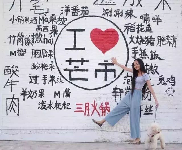 有意思旅游｜酸汤辣子蘸出来的美味，屡屡被各大综艺点名