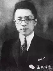 凌叔华创作特点,凌叔华创作