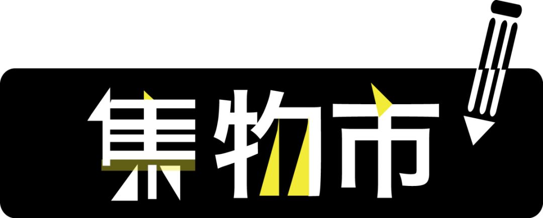去万圣节party,万圣节狂欢party
