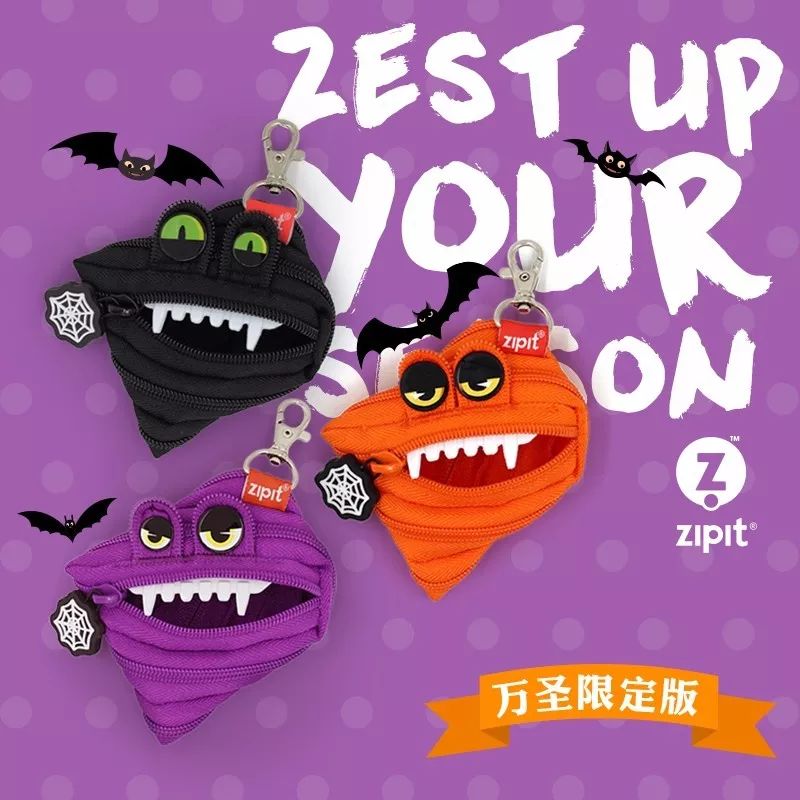 去万圣节party,万圣节狂欢party