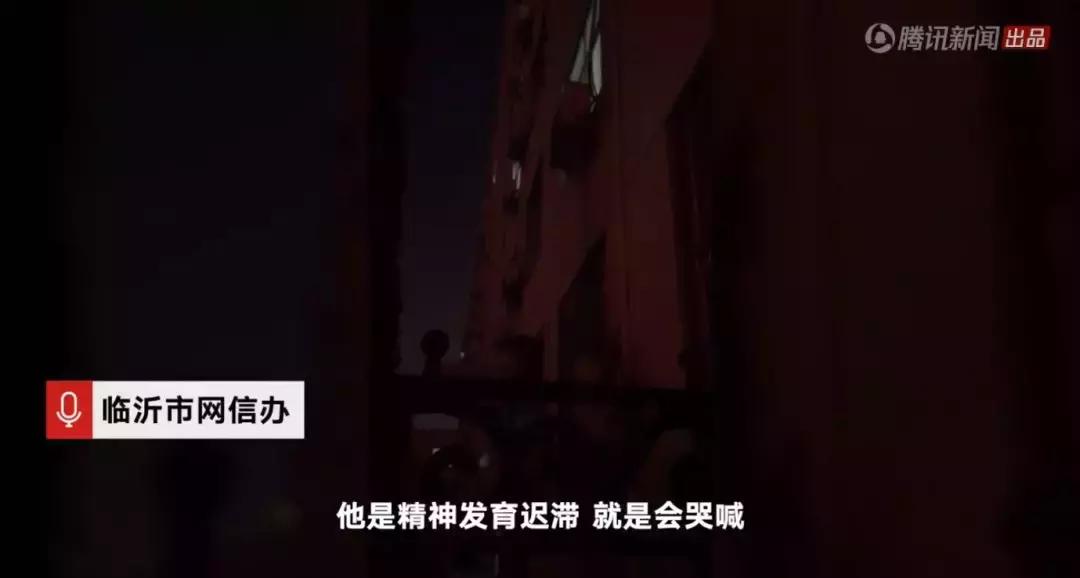 电击,针刺,鞭抽,虐童的临沂网戒所,传出一声声孩子惨叫