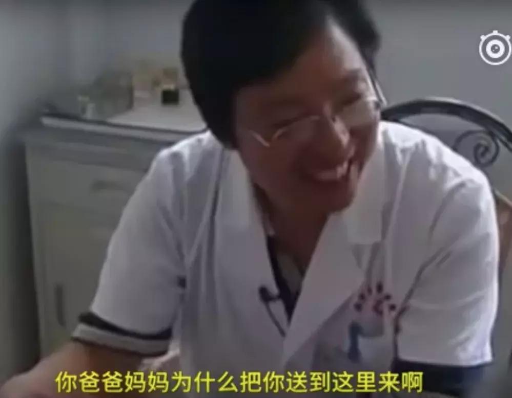 电击,针刺,鞭抽,虐童的临沂网戒所,传出一声声孩子惨叫