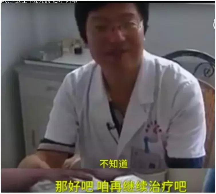 电击,针刺,鞭抽,虐童的临沂网戒所,传出一声声孩子惨叫