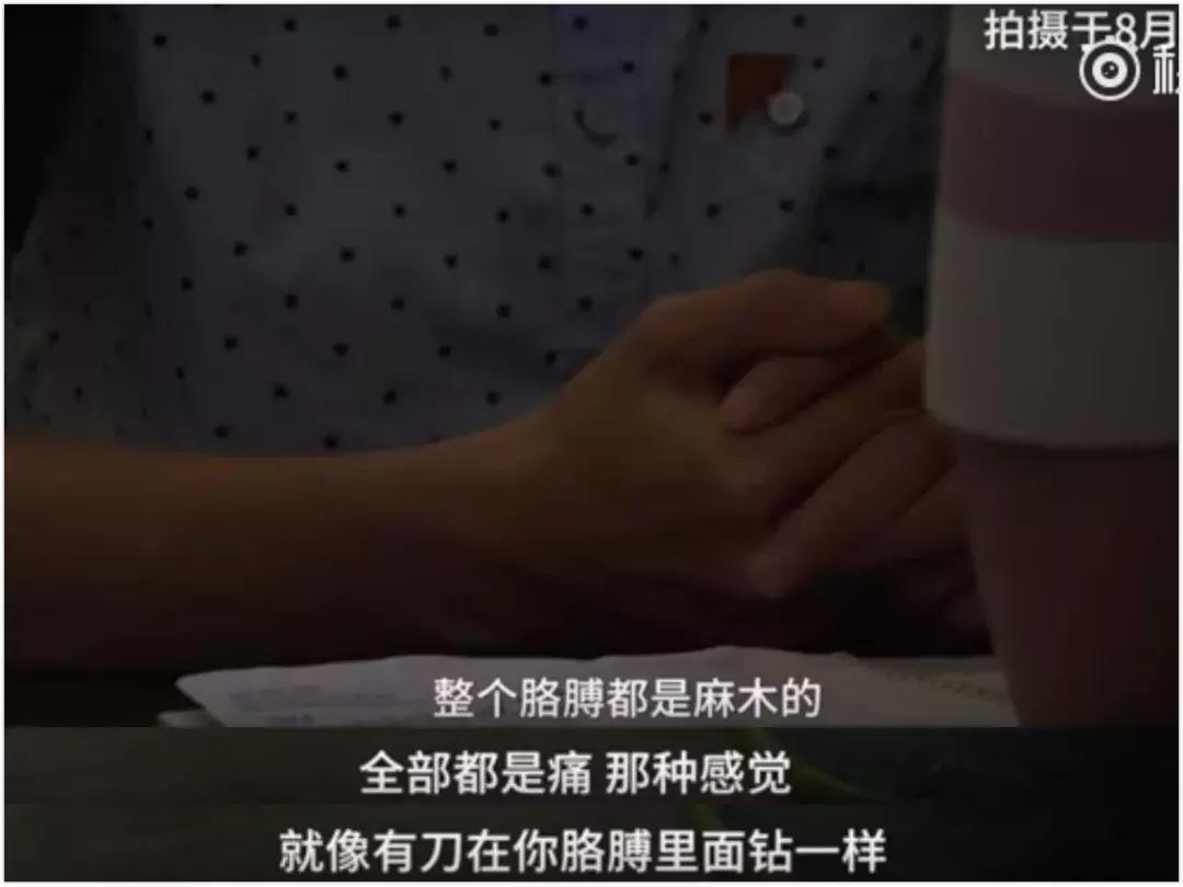 电击,针刺,鞭抽,虐童的临沂网戒所,传出一声声孩子惨叫