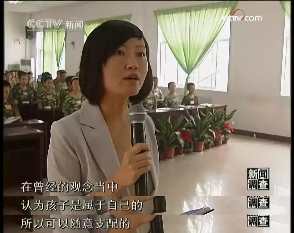 电击,针刺,鞭抽,虐童的临沂网戒所,传出一声声孩子惨叫