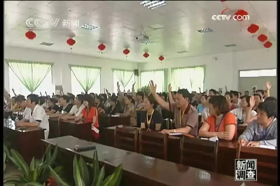 电击,针刺,鞭抽,虐童的临沂网戒所,传出一声声孩子惨叫