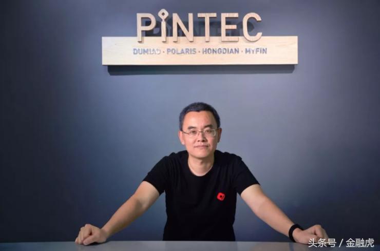 品钛今晚在纳斯达克上市:发行价11.88美元最多募集5055万美元!